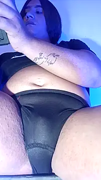 Snapshot of miasimsfu chatting on February 18, 2026, 1:25 am miasimsfu online show from February 18, 2026, 1:25 am