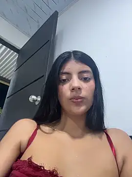 Baby Niels online show from December 17, 2025, 4:39 am