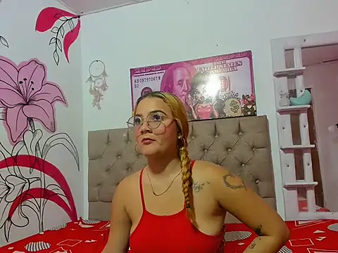 Lunaynick online show from November 16, 2025, 12:10 pm