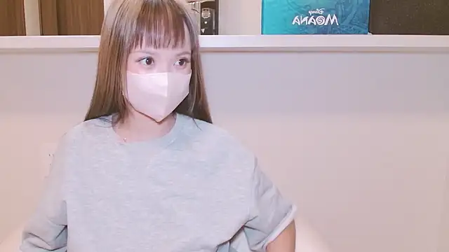  hina chan  online show from February 14, 2026, 2:28 pm