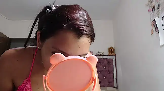 Snapshot of jaky_reyes chatting on January 31, 2025, 1:33 am jaky reyes online show from January 31, 2025, 1:33 am