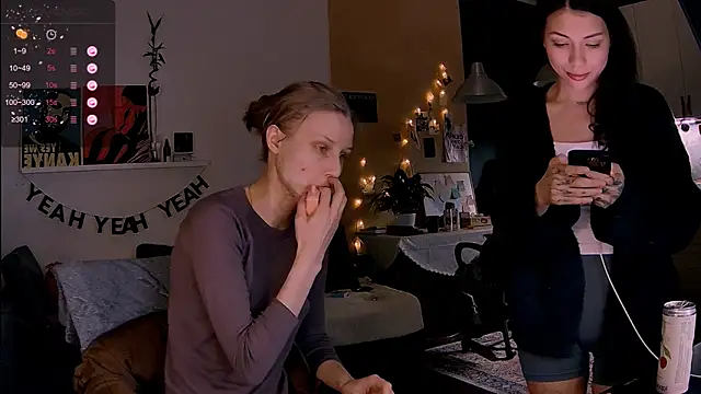 Snapshot of KatiKate chatting on February 22, 2026, 5:14 pm KatiKate online show from February 22, 2026, 5:14 pm