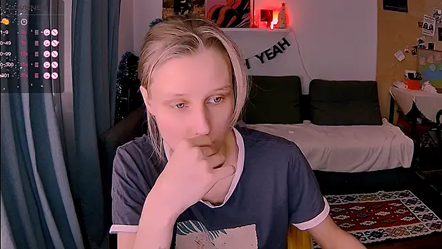 KatiKate online show from January 16, 2026, 4:22 pm