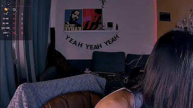 Snapshot of KatiKate chatting on February 13, 2026, 3:56 pm KatiKate online show from February 13, 2026, 3:56 pm