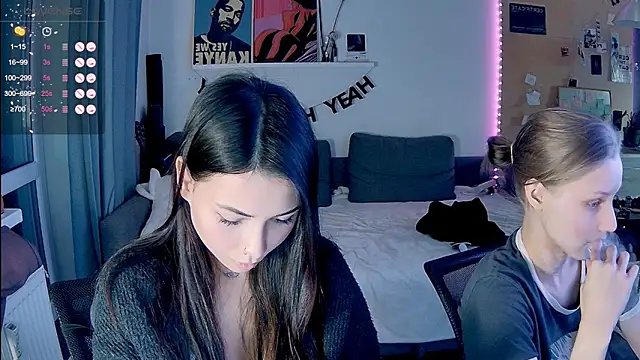 Snapshot of KatiKate chatting on March 14, 2026, 4:35 pm KatiKate online show from March 14, 2026, 4:35 pm