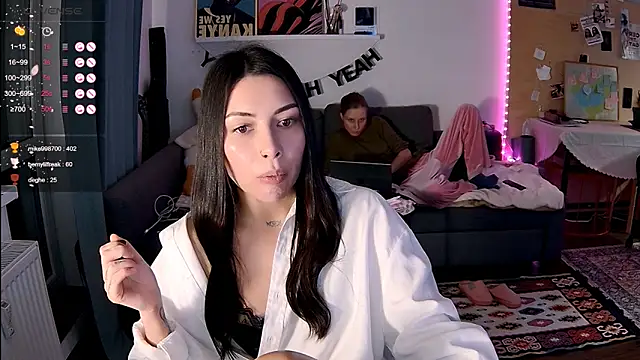 Snapshot of KatiKate chatting on March 16, 2026, 5:59 pm KatiKate online show from March 16, 2026, 5:59 pm