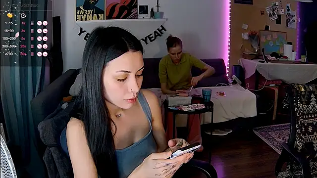 Snapshot of KatiKate chatting on March 27, 2026, 5:58 pm KatiKate online show from March 27, 2026, 5:58 pm