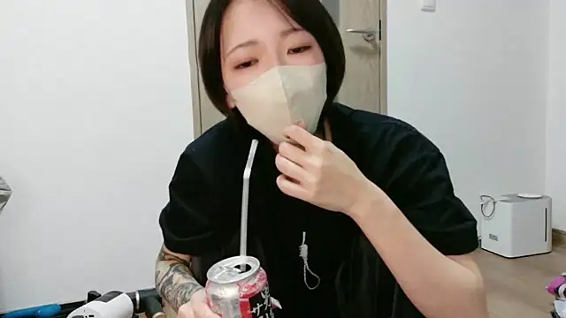 rei 0180 online show from November 4, 2025, 6:22 pm