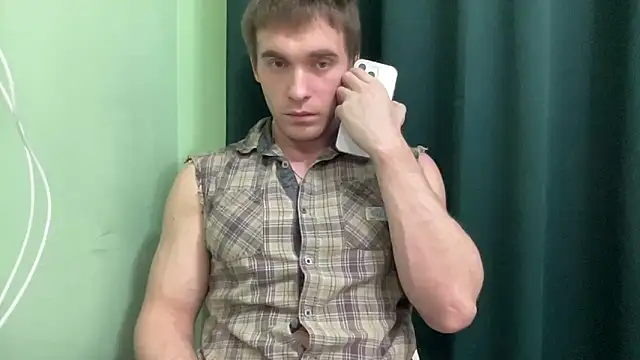 Snapshot of Mrbiceps23 chatting on December 5, 2024, 6:17 pm Mrbiceps23 online show from December 5, 2024, 6:17 pm