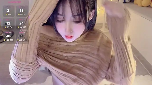 Unique-yiyi online show from November 26, 2025, 2:39 pm