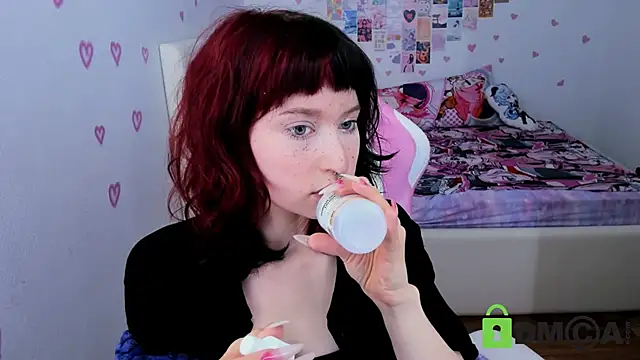 Snapshot of ElizaNik_ chatting on February 2, 2025, 1:12 am ElizaNik online show from February 2, 2025, 1:12 am