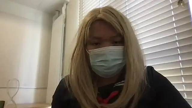 Jessica-Aine online show from December 1, 2024, 7:41 pm