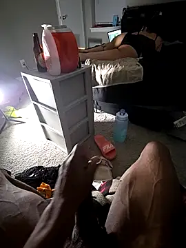 Snapshot of VTAhDGDxoC5779 chatting on November 22, 2025, 4:11 am VTAhDGDxoC5779 online show from November 22, 2025, 4:11 am