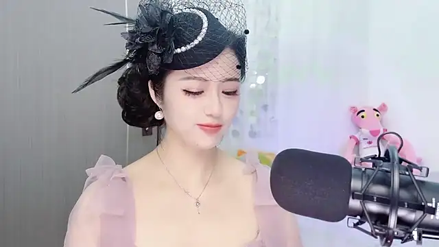 starsqimei online show from December 17, 2025, 5:01 am