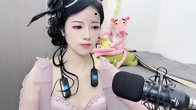 starsqimei online show from November 4, 2025, 5:55 am