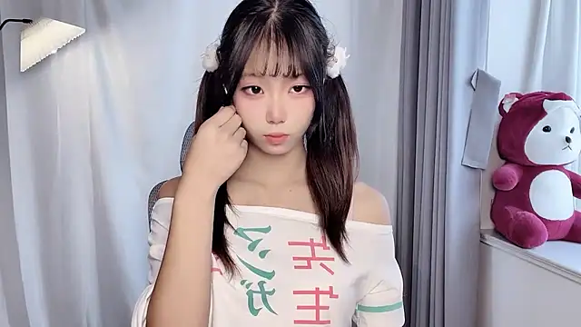 Snapshot of Z-long chatting on November 8, 2025, 7:23 am Z-long online show from November 8, 2025, 7:23 am