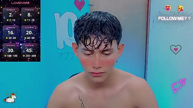 Snapshot of tanjiro_cute chatting on May 29, 2026, 7:25 am tanjiro cute online show from May 29, 2026, 7:25 am