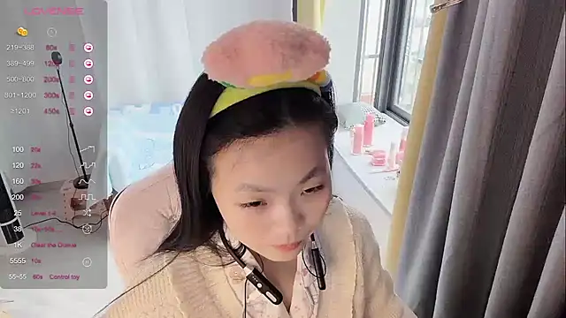 Lena-yyds online show from December 5, 2025, 12:43 am