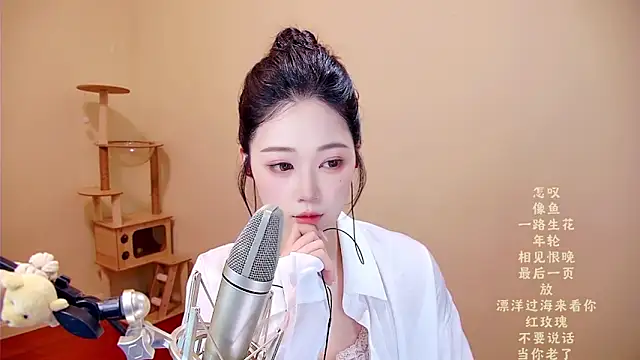 memeda online show from March 20, 2026, 3:51 am