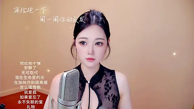 memeda online show from February 25, 2026, 3:56 pm