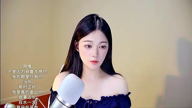 Snapshot of memeda chatting on October 16, 2025, 3:20 pm memeda online show from October 16, 2025, 3:20 pm