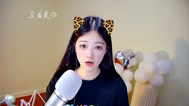 Snapshot of memeda chatting on October 13, 2025, 3:02 pm memeda online show from October 13, 2025, 3:02 pm