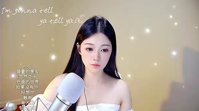 Snapshot of memeda chatting on October 14, 2025, 2:50 pm memeda online show from October 14, 2025, 2:50 pm