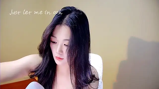 Snapshot of memeda chatting on October 9, 2025, 3:01 pm memeda online show from October 9, 2025, 3:01 pm