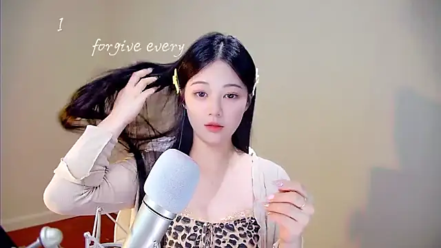 Snapshot of memeda chatting on October 21, 2025, 3:11 pm memeda online show from October 21, 2025, 3:11 pm