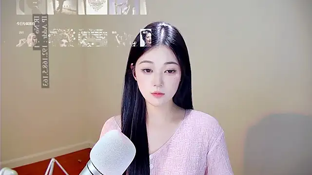 Snapshot of memeda chatting on November 27, 2025, 3:12 pm memeda online show from November 27, 2025, 3:12 pm