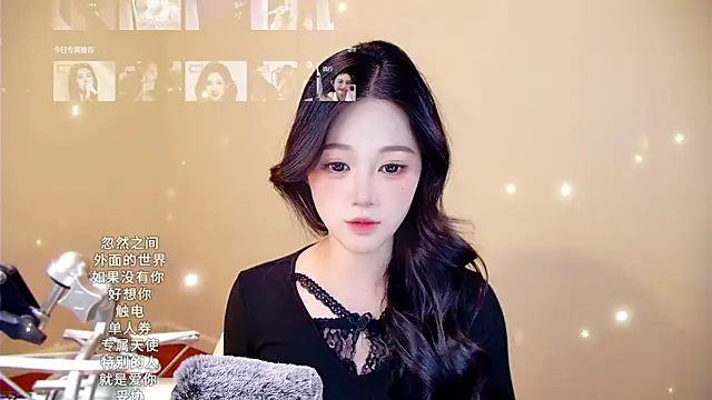 memeda online show from January 10, 2026, 3:40 pm