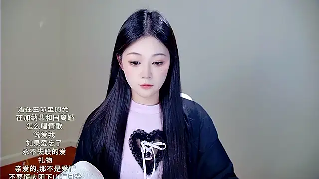 Snapshot of memeda chatting on November 19, 2025, 3:34 pm memeda online show from November 19, 2025, 3:34 pm