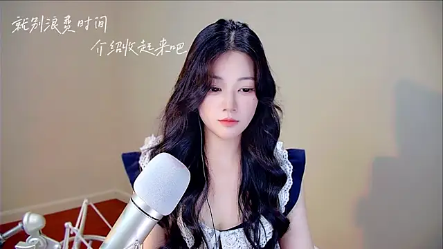 Snapshot of memeda chatting on October 26, 2025, 3:34 pm memeda online show from October 26, 2025, 3:34 pm