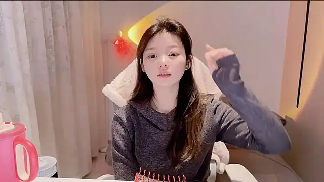 Snapshot of yangyang-1115 chatting on November 30, 2025, 5:19 am yangyang-1115 online show from November 30, 2025, 5:19 am