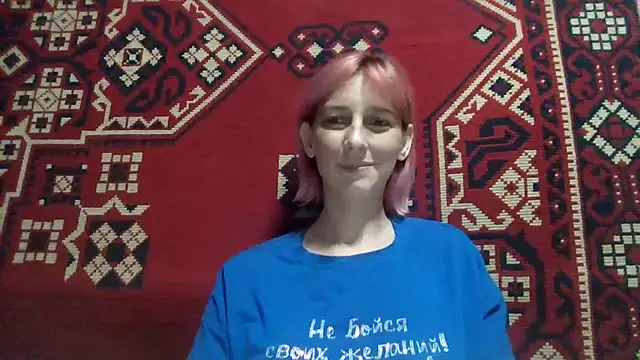 Snapshot of Ketti_mom chatting on July 10, 2026, 7:36 pm Ketti mom online show from July 10, 2026, 7:36 pm