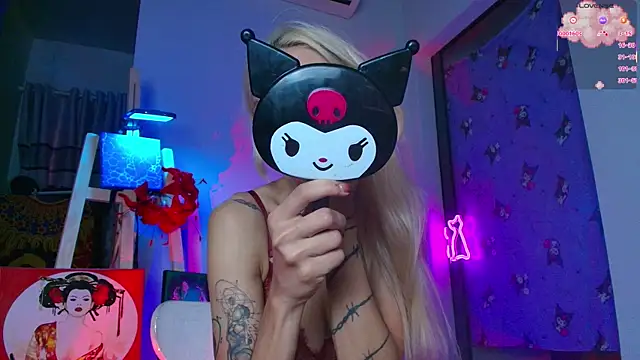 sweed angel online show from May 12, 2026, 2:41 am