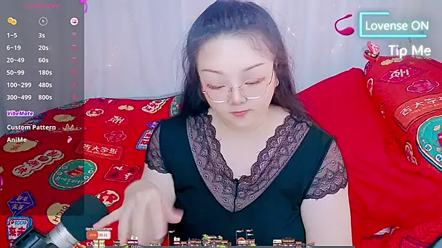 Snapshot of Weiwei5200 chatting on July 16, 2026, 1:02 am Weiwei5200 online show from July 16, 2026, 1:02 am