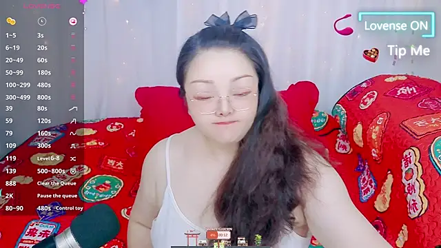 Snapshot of Weiwei5200 chatting on July 11, 2026, 3:45 pm Weiwei5200 online show from July 11, 2026, 3:45 pm