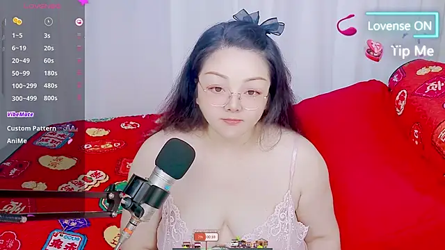 Snapshot of Weiwei5200 chatting on July 10, 2026, 10:37 am Weiwei5200 online show from July 10, 2026, 10:37 am