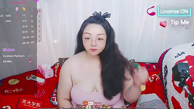 Snapshot of Weiwei5200 chatting on July 4, 2026, 1:26 pm Weiwei5200 online show from July 4, 2026, 1:26 pm