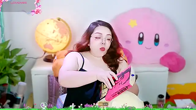 Weiwei5200 online show from November 5, 2025, 3:15 pm