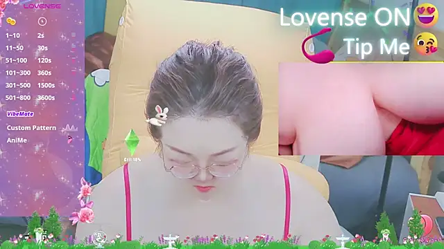 Weiwei5200 online show from March 15, 2025, 3:37 pm