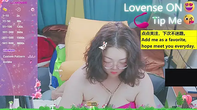 Weiwei5200 online show from March 14, 2025, 3:15 am