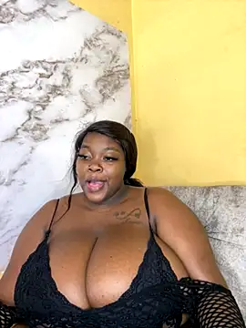 Snapshot of ReaGrant chatting on December 3, 2025, 6:07 pm ReaGrant online show from December 3, 2025, 6:07 pm