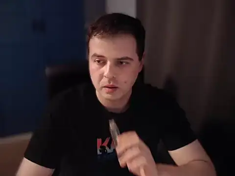 Snapshot of CuteMan33 chatting on October 30, 2025, 10:28 pm CuteMan33 online show from October 30, 2025, 10:28 pm