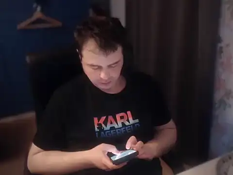 Snapshot of CuteMan33 chatting on February 22, 2026, 3:46 pm CuteMan33 online show from February 22, 2026, 3:46 pm