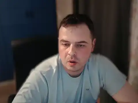 Snapshot of CuteMan33 chatting on April 7, 2026, 9:05 pm CuteMan33 online show from April 7, 2026, 9:05 pm
