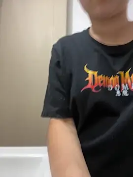 Snapshot of zoewillian chatting on November 21, 2025, 8:52 pm zoewillian online show from November 21, 2025, 8:52 pm