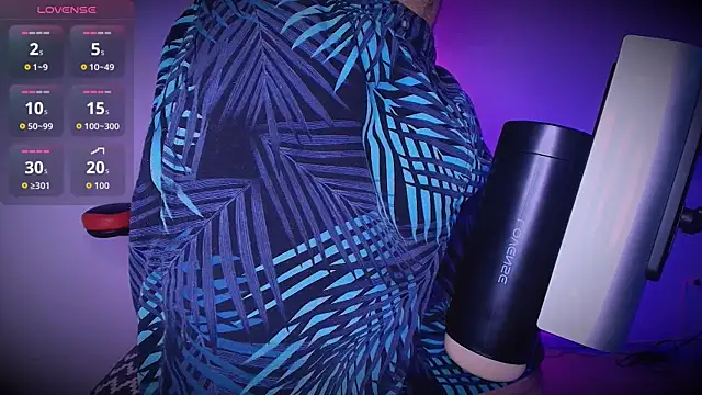 Junihn0 online show from December 20, 2025, 7:28 pm