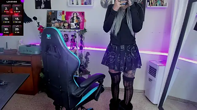 Snapshot of _sakae_ chatting on December 1, 2025, 8:48 am sakae online show from December 1, 2025, 8:48 am